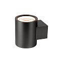 wall luminaire OCULUS PHASE DTW UP/DOWN round, Dim-To-Warm, adjustable IP20