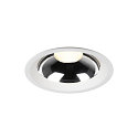 Downlight DOWNLIGHT C 200 DALI stijf, DALI aanstuurbaar, bekabeld IP54, wit dimbaar