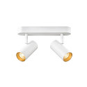 SLV wall and ceiling luminaire NOBLO� DOUBLE PHASE 2 flames, round IP20, white dimmable