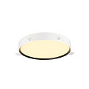 SLV Plafondarmatuur DECONA 42 CL rond, geschikt voor beeldschermwerkstations IP44, zwart, gelakt dimbaar