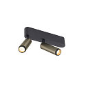 SLV Plafondarmatuur GRIP!S DOUBLE geschikt voor beeldschermwerkstations IP20, brons, zwart, gelakt dimbaar