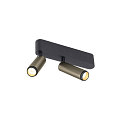 SLV Plafondarmatuur GRIP!S DOUBLE geschikt voor beeldschermwerkstations IP20, brons, zwart, gelakt dimbaar