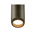 SLV Plafondinbouwarmatuur GRIP!M cilindrisch IP20, brons, zwart, gelakt dimbaar