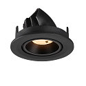 SLV Plafondinbouwarmatuur NUMINOS� GIMBLE S rond, geschikt voor beeldschermwerkstations IP20, zwart, gelakt dimbaar