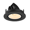 SLV ceiling recessed luminaire NUMINOS� GIMBLE S round, suitable for VDU workstation IP20, black, white, lacquered dimmable