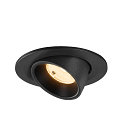 SLV Plafondinbouwarmatuur NUMINOS� GIMBLE S rond, geschikt voor beeldschermwerkstations IP20, zwart, gelakt dimbaar