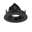 SLV ceiling recessed luminaire NUMINOS� GIMBLE S round, suitable for VDU workstation IP20, black, lacquered dimmable