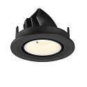 SLV Plafondinbouwarmatuur NUMINOS� GIMBLE S rond, geschikt voor beeldschermwerkstations IP20, zwart, wit, gelakt dimbaar