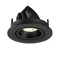 SLV ceiling recessed luminaire NUMINOS� GIMBLE S round, suitable for VDU workstation IP20, black, lacquered dimmable