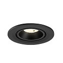 SLV ceiling recessed luminaire NUMINOS� GIMBLE S round, suitable for VDU workstation IP20, black, lacquered dimmable