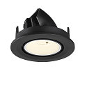 SLV Plafondinbouwarmatuur NUMINOS� GIMBLE S rond, geschikt voor beeldschermwerkstations IP20, zwart, wit, gelakt dimbaar