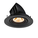SLV Plafondinbouwarmatuur NUMINOS� GIMBLE M geschikt voor beeldschermwerkstations IP20, zwart, gelakt dimbaar