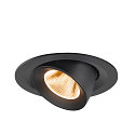 SLV Plafondinbouwarmatuur NUMINOS� GIMBLE M geschikt voor beeldschermwerkstations IP20, zwart, gelakt dimbaar