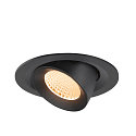 SLV Plafondinbouwarmatuur NUMINOS� GIMBLE M geschikt voor beeldschermwerkstations IP20, zwart, gelakt dimbaar