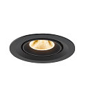 SLV ceiling recessed luminaire NUMINOS� GIMBLE M suitable for VDU workstation IP20, black, lacquered dimmable