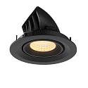 SLV Plafondinbouwarmatuur NUMINOS� GIMBLE M geschikt voor beeldschermwerkstations IP20, zwart, gelakt dimbaar