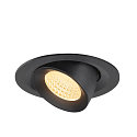 SLV Plafondinbouwarmatuur NUMINOS� GIMBLE M geschikt voor beeldschermwerkstations IP20, zwart, gelakt dimbaar
