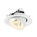 SLV Plafondinbouwarmatuur NUMINOS� GIMBLE M geschikt voor beeldschermwerkstations IP20, wit, gelakt dimbaar