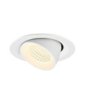 SLV Plafondinbouwarmatuur NUMINOS� GIMBLE M geschikt voor beeldschermwerkstations IP20, wit, gelakt dimbaar