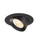 SLV ceiling recessed luminaire NUMINOS� GIMBLE L round, suitable for VDU workstation IP20, black, lacquered dimmable