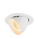 Plafondinbouwarmatuur NUMINOS� GIMBLE L rond, geschikt voor beeldschermwerkstations IP20, wit, gelakt dimbaar