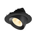 SLV ceiling recessed luminaire NUMINOS� GIMBLE L round, suitable for VDU workstation IP20, black, lacquered dimmable