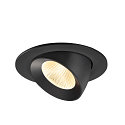 SLV ceiling recessed luminaire NUMINOS� GIMBLE L round, suitable for VDU workstation IP20, black, lacquered dimmable