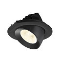 SLV Plafondinbouwarmatuur NUMINOS� GIMBLE L rond, geschikt voor beeldschermwerkstations IP20, zwart, gelakt dimbaar