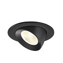 SLV ceiling recessed luminaire NUMINOS� GIMBLE L round, suitable for VDU workstation IP20, black, lacquered dimmable