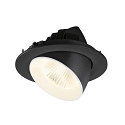 SLV Plafondinbouwarmatuur NUMINOS� GIMBLE L rond, geschikt voor beeldschermwerkstations IP20, zwart, wit, gelakt dimbaar