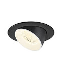 SLV Plafondinbouwarmatuur NUMINOS� GIMBLE L rond, geschikt voor beeldschermwerkstations IP20, zwart, wit, gelakt dimbaar