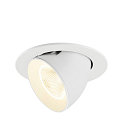 Plafondinbouwarmatuur NUMINOS� GIMBLE L rond, geschikt voor beeldschermwerkstations IP20, wit, gelakt dimbaar