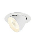 Plafondinbouwarmatuur NUMINOS� GIMBLE L rond, geschikt voor beeldschermwerkstations IP20, wit, gelakt dimbaar