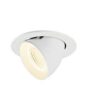 Plafondinbouwarmatuur NUMINOS� GIMBLE L rond, geschikt voor beeldschermwerkstations IP20, wit, gelakt dimbaar
