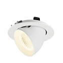 SLV ceiling recessed luminaire NUMINOS� GIMBLE L round, suitable for VDU workstation IP20, white, lacquered dimmable