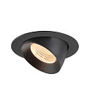 SLV Plafondinbouwarmatuur NUMINOS� GIMBLE XL geschikt voor beeldschermwerkstations IP20, zwart, gelakt dimbaar