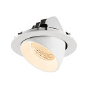 SLV ceiling recessed luminaire NUMINOS� GIMBLE XL suitable for VDU workstation IP20, white, lacquered dimmable