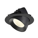 SLV Plafondinbouwarmatuur NUMINOS� GIMBLE XL geschikt voor beeldschermwerkstations IP20, zwart, gelakt dimbaar