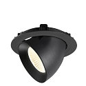 SLV Plafondinbouwarmatuur NUMINOS� GIMBLE XL geschikt voor beeldschermwerkstations IP20, zwart, gelakt dimbaar