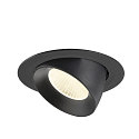 SLV Plafondinbouwarmatuur NUMINOS� GIMBLE XL geschikt voor beeldschermwerkstations IP20, zwart, gelakt dimbaar