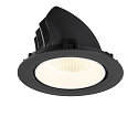 SLV Plafondinbouwarmatuur NUMINOS� GIMBLE XL geschikt voor beeldschermwerkstations IP20, zwart, wit, gelakt dimbaar