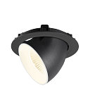 SLV Plafondinbouwarmatuur NUMINOS� GIMBLE XL geschikt voor beeldschermwerkstations IP20, zwart, wit, gelakt dimbaar