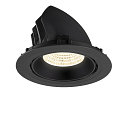 SLV Plafondinbouwarmatuur NUMINOS� GIMBLE XL geschikt voor beeldschermwerkstations IP20, zwart, gelakt dimbaar