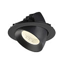 SLV Plafondinbouwarmatuur NUMINOS� GIMBLE XL geschikt voor beeldschermwerkstations IP20, zwart, gelakt dimbaar