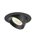 SLV Plafondinbouwarmatuur NUMINOS� GIMBLE XL geschikt voor beeldschermwerkstations IP20, zwart, gelakt dimbaar