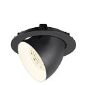 SLV Plafondinbouwarmatuur NUMINOS� GIMBLE XL geschikt voor beeldschermwerkstations IP20, zwart, wit, gelakt dimbaar