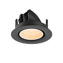 SLV ceiling recessed luminaire NUMINOS� GIMBLE XS round, suitable for VDU workstation IP20, black, white, lacquered dimmable