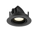SLV ceiling recessed luminaire NUMINOS� GIMBLE XS round, suitable for VDU workstation IP20, black, lacquered dimmable