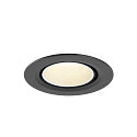 SLV ceiling recessed luminaire NUMINOS� GIMBLE XS round, suitable for VDU workstation IP20, black, white, lacquered dimmable