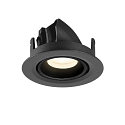 SLV ceiling recessed luminaire NUMINOS� GIMBLE XS round, suitable for VDU workstation IP20, black, lacquered dimmable